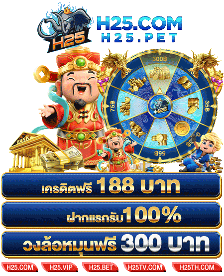 บา คา ร่า แจก เครดิตสมัคร ไม่ ต้อง ฝาก แบบใหม่สุดคุ้ม!