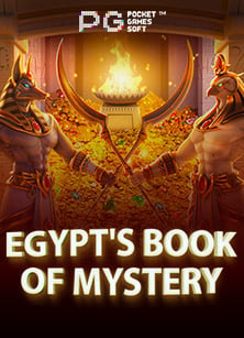 เปิด ยู ส รับ เครดิต ฟรี กับเกมสล็อตสุดฮิต