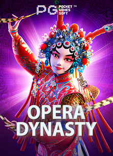 dna นาย หัวฝาก 5 บาท รับ 50 ล่าสุด 2021